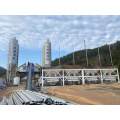 Commercial Concrete Batching Plant / Introduction